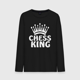 Мужской лонгслив хлопок с принтом Chess King , 100% хлопок |  | Тематика изображения на принте: 