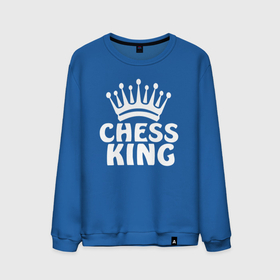 Мужской свитшот хлопок с принтом Chess King , 100% хлопок |  | 