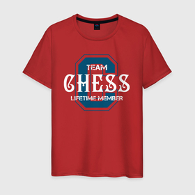 Мужская футболка хлопок с принтом Пожизненный член команды по шахматам в Кировске, 100% хлопок | прямой крой, круглый вырез горловины, длина до линии бедер, слегка спущенное плечо. | 
