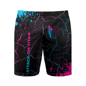 Мужские шорты спортивные с принтом Attack on Titan   neon gradient: символ и надпись вертикально в Петрозаводске,  |  | 