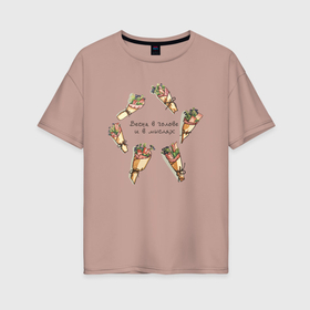 Женская футболка хлопок Oversize с принтом Весна в голове и в мыслях в Санкт-Петербурге, 100% хлопок | свободный крой, круглый ворот, спущенный рукав, длина до линии бедер
 | 