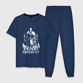Мужская пижама хлопок с принтом Dark Souls: Костер зажжен в Санкт-Петербурге, 100% хлопок | брюки и футболка прямого кроя, без карманов, на брюках мягкая резинка на поясе и по низу штанин
 | Тематика изображения на принте: 