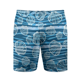 Мужские шорты спортивные с принтом Паттерн из створок ракушки   океан в Кировске,  |  | 