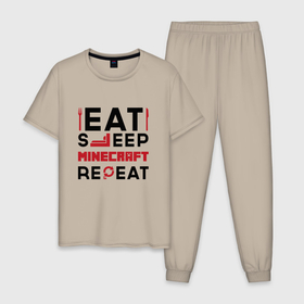 Мужская пижама хлопок с принтом Надпись: eat sleep Minecraft repeat в Кировске, 100% хлопок | брюки и футболка прямого кроя, без карманов, на брюках мягкая резинка на поясе и по низу штанин
 | Тематика изображения на принте: 