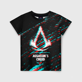 Детская футболка 3D с принтом Assassins Creed в стиле glitch и баги графики на темном фоне в Санкт-Петербурге, 100% гипоаллергенный полиэфир | прямой крой, круглый вырез горловины, длина до линии бедер, чуть спущенное плечо, ткань немного тянется | 