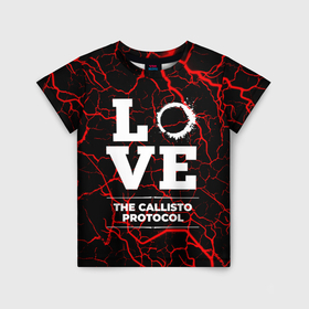 Детская футболка 3D с принтом The Callisto Protocol love классика , 100% гипоаллергенный полиэфир | прямой крой, круглый вырез горловины, длина до линии бедер, чуть спущенное плечо, ткань немного тянется | 