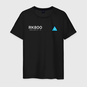 Мужская футболка хлопок с принтом Стать Человеком RK800 в городе Новоалтайск, 100% хлопок | прямой крой, круглый вырез горловины, длина до линии бедер, слегка спущенное плечо. | 