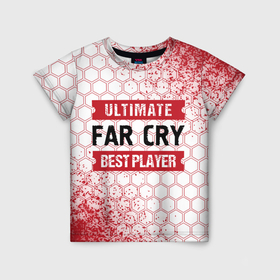 Детская футболка 3D с принтом Far Cry: Best Player Ultimate в Белгороде, 100% гипоаллергенный полиэфир | прямой крой, круглый вырез горловины, длина до линии бедер, чуть спущенное плечо, ткань немного тянется | 