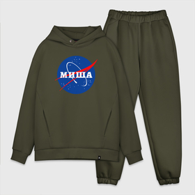 Мужской костюм хлопок OVERSIZE с принтом Миша космос Наса в городе Новоалтайск,  |  | Тематика изображения на принте: 