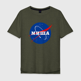Мужская футболка хлопок Oversize с принтом Миша космос Наса в городе Новоалтайск, 100% хлопок | свободный крой, круглый ворот, “спинка” длиннее передней части | Тематика изображения на принте: 