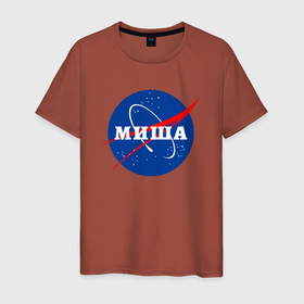 Мужская футболка хлопок с принтом Миша космос Наса в Новосибирске, 100% хлопок | прямой крой, круглый вырез горловины, длина до линии бедер, слегка спущенное плечо. | 