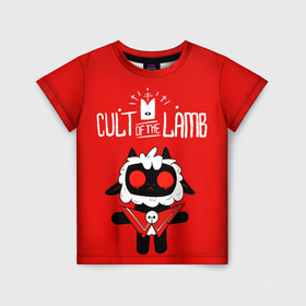 Детская футболка 3D с принтом Cult of the Lamb   ягненок в Екатеринбурге, 100% гипоаллергенный полиэфир | прямой крой, круглый вырез горловины, длина до линии бедер, чуть спущенное плечо, ткань немного тянется | Тематика изображения на принте: 