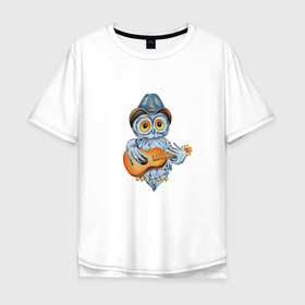 Мужская футболка хлопок Oversize с принтом Сова с гитарой в Курске, 100% хлопок | свободный крой, круглый ворот, “спинка” длиннее передней части | 