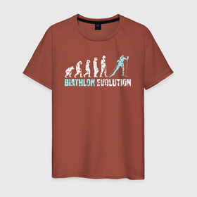 Мужская футболка хлопок с принтом Эволюция в биатлон в Санкт-Петербурге, 100% хлопок | прямой крой, круглый вырез горловины, длина до линии бедер, слегка спущенное плечо. | 