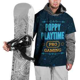 Накидка на куртку 3D с принтом Игра Poppy Playtime: pro gaming в Новосибирске, 100% полиэстер |  | 