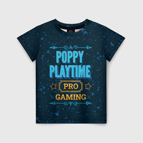 Детская футболка 3D с принтом Игра Poppy Playtime: pro gaming в Кировске, 100% гипоаллергенный полиэфир | прямой крой, круглый вырез горловины, длина до линии бедер, чуть спущенное плечо, ткань немного тянется | 