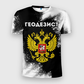 Мужская футболка 3D Slim с принтом Геодезист из России и герб РФ в Тюмени, 100% полиэстер с улучшенными характеристиками | приталенный силуэт, круглая горловина, широкие плечи, сужается к линии бедра | 