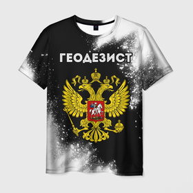 Мужская футболка 3D с принтом Геодезист из России и герб РФ в Новосибирске, 100% полиэфир | прямой крой, круглый вырез горловины, длина до линии бедер | 