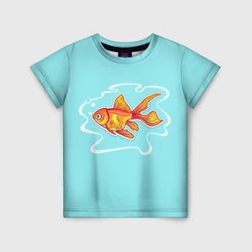 Детская футболка 3D с принтом Загадай желание: Золотая рыбка в Кировске, 100% гипоаллергенный полиэфир | прямой крой, круглый вырез горловины, длина до линии бедер, чуть спущенное плечо, ткань немного тянется | 