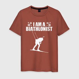 Мужская футболка хлопок с принтом Я биатлонист в Санкт-Петербурге, 100% хлопок | прямой крой, круглый вырез горловины, длина до линии бедер, слегка спущенное плечо. | 