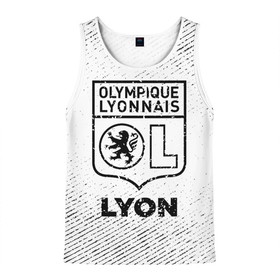 Мужская майка 3D с принтом Lyon с потертостями на светлом фоне в городе Новоалтайск, 100% полиэстер | круглая горловина, приталенный силуэт, длина до линии бедра. Пройма и горловина окантованы тонкой бейкой | 