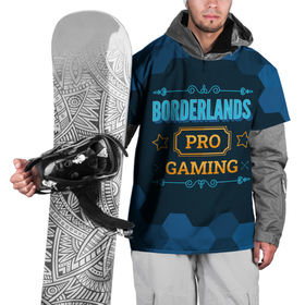 Накидка на куртку 3D с принтом Игра Borderlands: pro gaming в Санкт-Петербурге, 100% полиэстер |  | 
