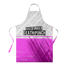 Фартук 3D с принтом Five Finger Death Punch rock legends: символ сверху в Кировске, 100% полиэстер | общий размер — 65 х 85 см, ширина нагрудника — 26 см, горловина — 53 см, длина завязок — 54 см, общий обхват в поясе — 173 см. Принт на завязках и на горловине наносится с двух сторон, на основной части фартука — только с внешней стороны | 