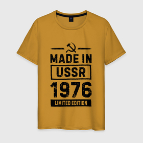 Мужская футболка хлопок с принтом Made in USSR 1976 limited edition в Новосибирске, 100% хлопок | прямой крой, круглый вырез горловины, длина до линии бедер, слегка спущенное плечо. | Тематика изображения на принте: 