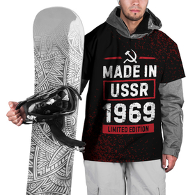 Накидка на куртку 3D с принтом Made in USSR 1969   limited edition в Белгороде, 100% полиэстер |  | 