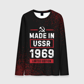 Мужской лонгслив 3D с принтом Made in USSR 1969   limited edition , 100% полиэстер | длинные рукава, круглый вырез горловины, полуприлегающий силуэт | 