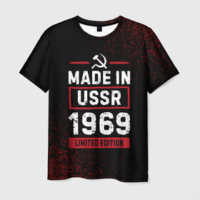 Мужская футболка 3D с принтом Made in USSR 1969   limited edition в Екатеринбурге, 100% полиэфир | прямой крой, круглый вырез горловины, длина до линии бедер | 