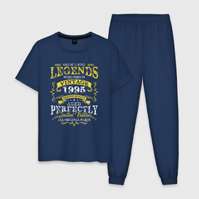 Мужская пижама хлопок с принтом Легенда 1995 единственный в своем роде в Санкт-Петербурге, 100% хлопок | брюки и футболка прямого кроя, без карманов, на брюках мягкая резинка на поясе и по низу штанин
 | 
