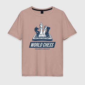 Мужская футболка хлопок Oversize с принтом Чемпионат мира по шахматам в Петрозаводске, 100% хлопок | свободный крой, круглый ворот, “спинка” длиннее передней части | Тематика изображения на принте: 