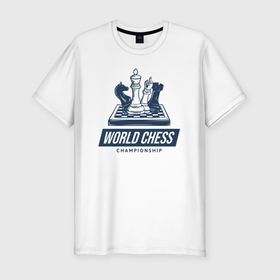 Мужская футболка хлопок Slim с принтом Чемпионат мира по шахматам в Белгороде, 92% хлопок, 8% лайкра | приталенный силуэт, круглый вырез ворота, длина до линии бедра, короткий рукав | 