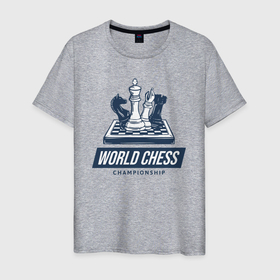Мужская футболка хлопок с принтом Чемпионат мира по шахматам в Санкт-Петербурге, 100% хлопок | прямой крой, круглый вырез горловины, длина до линии бедер, слегка спущенное плечо. | 