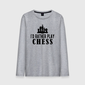 Мужской лонгслив хлопок с принтом Я лучше поиграю в шахматы в Санкт-Петербурге, 100% хлопок |  | 