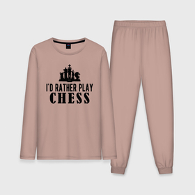 Мужская пижама с лонгсливом хлопок с принтом Я лучше поиграю в шахматы ,  |  | 