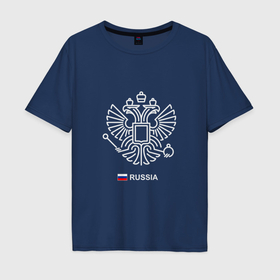 Мужская футболка хлопок Oversize с принтом Россия   Орёл в Петрозаводске, 100% хлопок | свободный крой, круглый ворот, “спинка” длиннее передней части | 