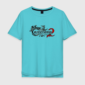 Мужская футболка хлопок Oversize с принтом Кастлвания 2 в Курске, 100% хлопок | свободный крой, круглый ворот, “спинка” длиннее передней части | 