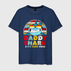 Мужская футболка хлопок с принтом Папка акула в Курске, 100% хлопок | прямой крой, круглый вырез горловины, длина до линии бедер, слегка спущенное плечо. | 