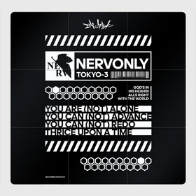 Магнитный плакат 3Х3 с принтом Only nerv в Новосибирске, Полимерный материал с магнитным слоем | 9 деталей размером 9*9 см | Тематика изображения на принте: 