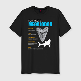 Мужская футболка хлопок Slim с принтом Забавные факты о мегалодонах в Новосибирске, 92% хлопок, 8% лайкра | приталенный силуэт, круглый вырез ворота, длина до линии бедра, короткий рукав | Тематика изображения на принте: 