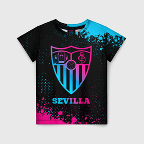 Детская футболка 3D с принтом Sevilla   neon gradient в Тюмени, 100% гипоаллергенный полиэфир | прямой крой, круглый вырез горловины, длина до линии бедер, чуть спущенное плечо, ткань немного тянется | 