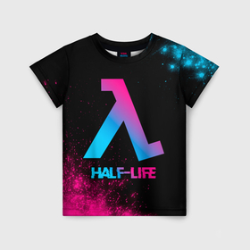 Детская футболка 3D с принтом Half Life   neon gradient в Курске, 100% гипоаллергенный полиэфир | прямой крой, круглый вырез горловины, длина до линии бедер, чуть спущенное плечо, ткань немного тянется | 
