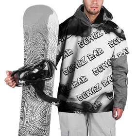 Накидка на куртку 3D с принтом Рэпер Sqwoz Bab в стиле граффити: паттерн , 100% полиэстер |  | 