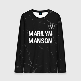 Мужской лонгслив 3D с принтом Marilyn Manson glitch на темном фоне: символ сверху в Екатеринбурге, 100% полиэстер | длинные рукава, круглый вырез горловины, полуприлегающий силуэт | 