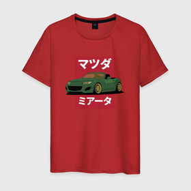 Мужская футболка хлопок с принтом Mazda MX 5 (NC) Japanese Retro Style в Кировске, 100% хлопок | прямой крой, круглый вырез горловины, длина до линии бедер, слегка спущенное плечо. | 