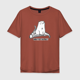 Мужская футболка хлопок Oversize с принтом Кот летающий на пицце в Екатеринбурге, 100% хлопок | свободный крой, круглый ворот, “спинка” длиннее передней части | Тематика изображения на принте: 