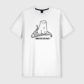 Мужская футболка хлопок Slim с принтом Кот летающий на пицце в Екатеринбурге, 92% хлопок, 8% лайкра | приталенный силуэт, круглый вырез ворота, длина до линии бедра, короткий рукав | Тематика изображения на принте: 