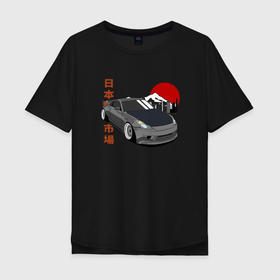 Мужская футболка хлопок Oversize с принтом Nissan Fairlady z33 350z , 100% хлопок | свободный крой, круглый ворот, “спинка” длиннее передней части | Тематика изображения на принте: 